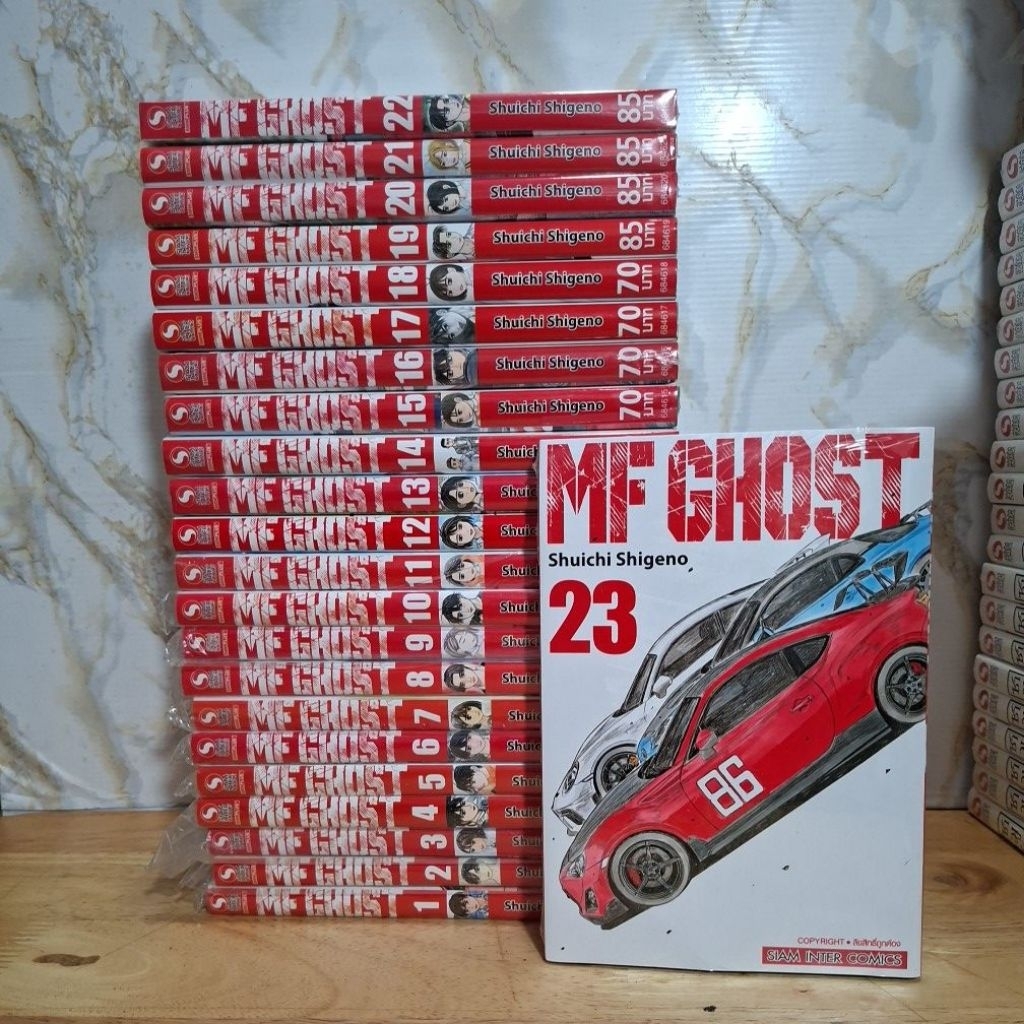 MF GHOST 1-23เล่มจบ[ยกชุด][16869]