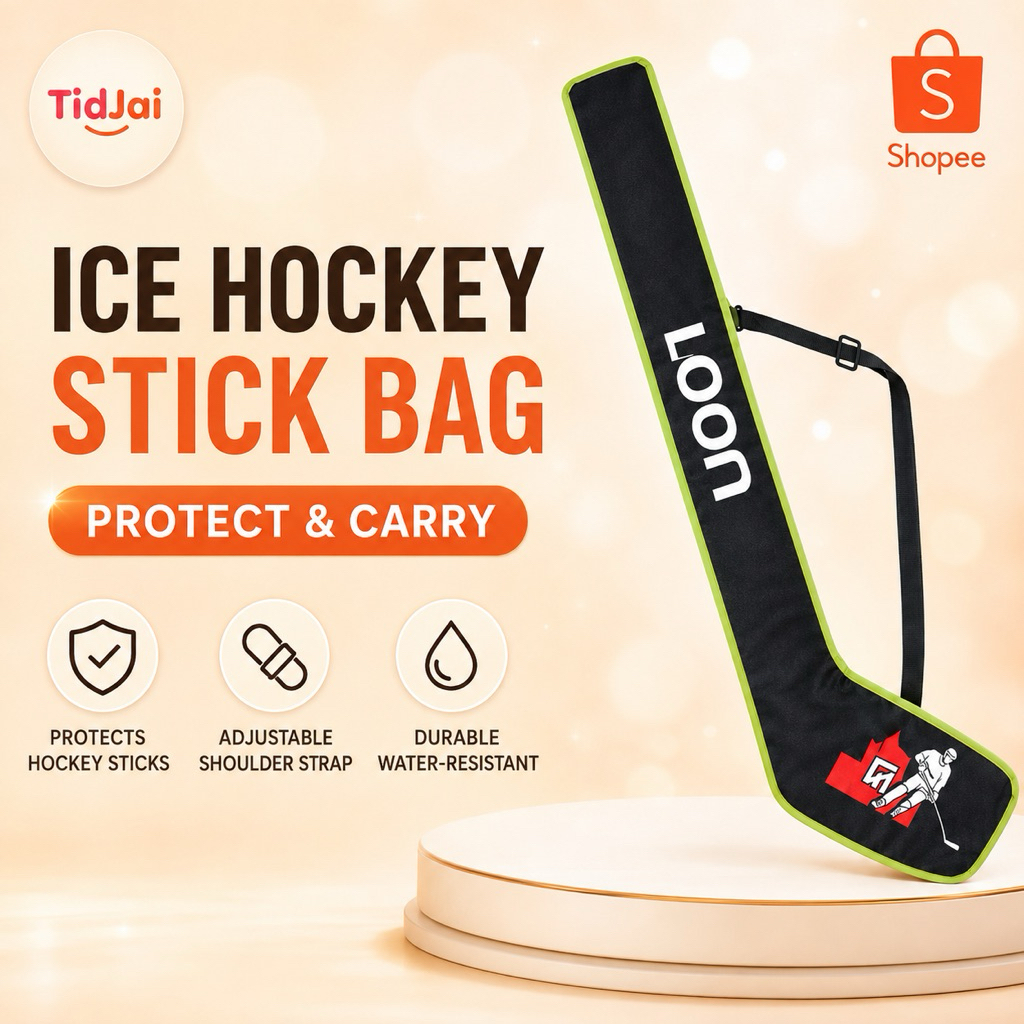 ซองใส่ไม้ฮอกกี้ (Ice Hockey Stick Bag) ดีไซน์แข็งแรง ทนทาน ช่วยปกป้องไม้จากรอยขีดข่วนและสิ่งสกปรก