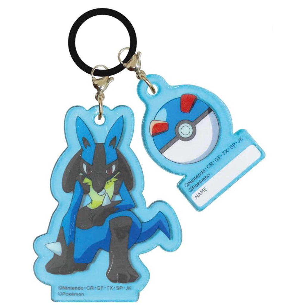 พวงกุญแจ ลูคาริโอ โปเกม่อน Umbrella Charm Lucario Pokemon