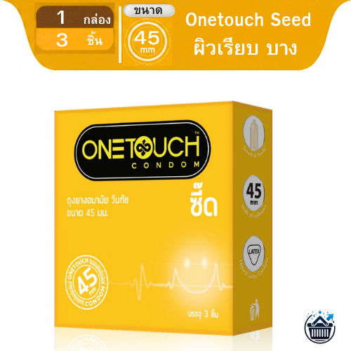 Onetouch Seed ถุงยางอนามัย วันทัช 45 มม. ขนาดกระชับ ชนิดเรียบ บาง น้ำมันซิลิโคน 550 มก. [3ชิ้น/กล่อง]