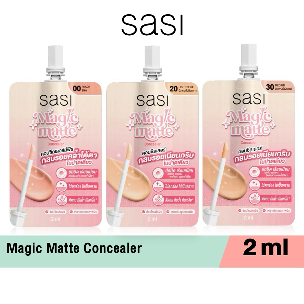 SASI كونسيلر Magic Matte ‏2 مل (6 قطع) — صورة 3