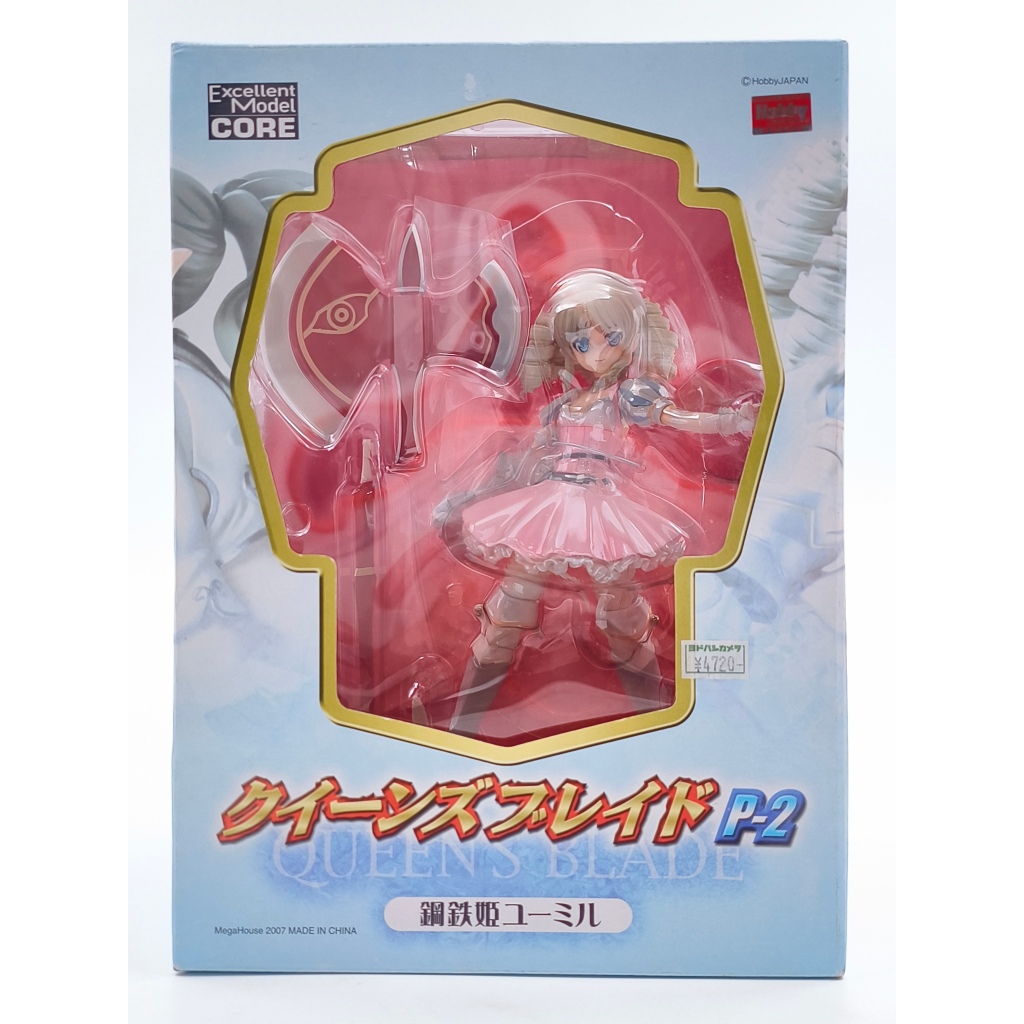 MegaHouse Excellent Model CORE 1/8 scale Queen's Blade P-2 Iron Princess Ymir [JFT16]