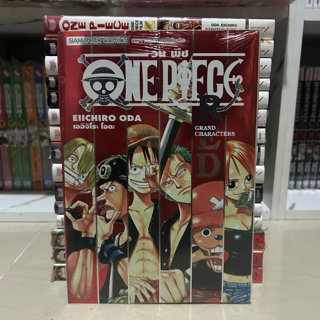 One Piece Red Grand Characters (หายาก) มือ 1