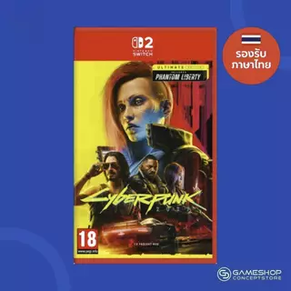 [ส่งด่วน ซับไทย ปก EU] Nintendo Switch 2 : NSW2 Cyberpunk 2077 Ultimate Edition (EU) รองรับภาษาไทย