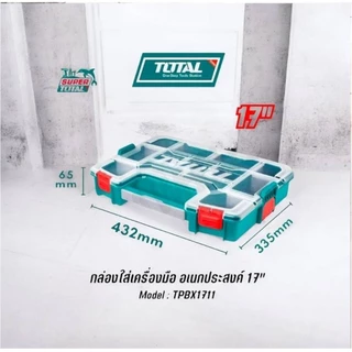 EMTOP กล่องใสเครื่องมือ 12 นิ้ว รุ่น EPBX1211 / 15 นิ้ว รุ่น EPBX1511 ( Plastic Organizer )
