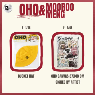 (❌หมดแล้ว❌💼✨พร้อมส่งในไทย) อิจิบัง OHO&MOOROO : 2 ตั๋ว = 1 ชื่อลุ้น LAST