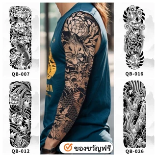 Magic Tattoo ของแถมฟรี⚡COD⚡ สติกเกอร์รอยสักสมุนไพรชั่วคราวสำหรับแขน รอยสักสวยงามติดทนนาน 15 วัน กันน้ำ