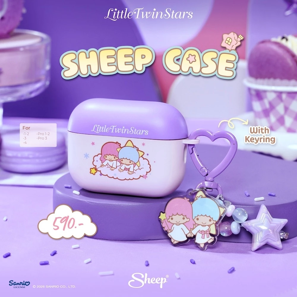 [For Airpods Little Twin Stars] Little Twin Stars Collection เคสสำหรับ Airpods ลายลิตเติ้ลทวินสตาร์ พร้อมKeychainสายห้อย
