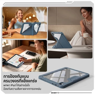 GKABXY พร้อมส่ง เคสไอแพด พับ 3+Y กันกระแทก case For iPad 11 10 Air 4 / 5 & M2 / M3 / M4 Pro 1 ~ 4 11" ช่องใส่ ปากกา