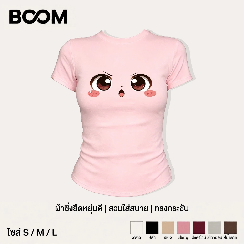 COD เสื้อเบบี้ที baby tee Y2K ผู้หญิง พิมพ์ลายใบหน้าอนิเมะน่ารัก แขนสั้น ทรงกระชับ ใส่สบาย