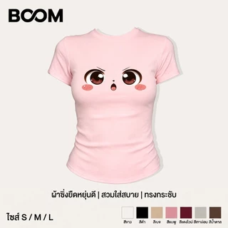 COD เสื้อเบบี้ที baby tee Y2K ผู้หญิง พิมพ์ลายใบหน้าอนิเมะน่ารัก แขนสั้น ทรงกระชับ ใส่สบาย
