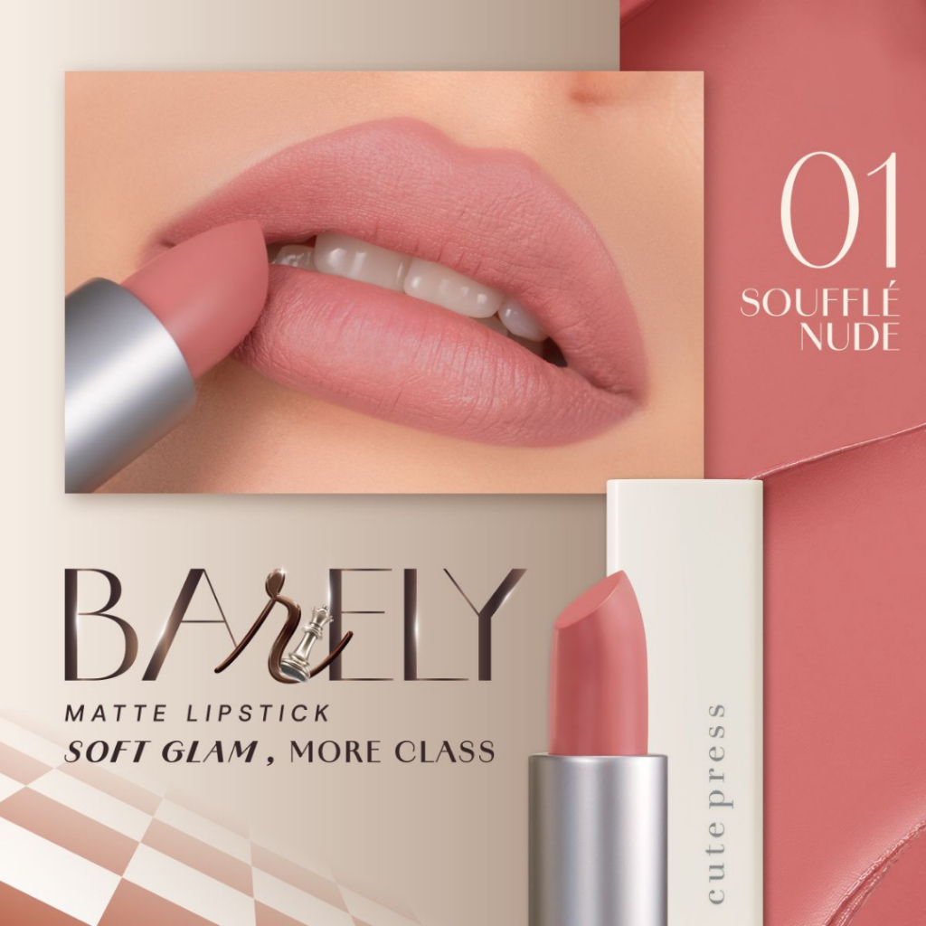 Cute Press أحمر شفاه Barely Matte ‏(6 درجات) — صورة 4