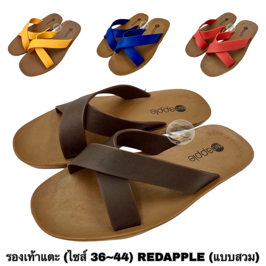 REDAPPLE รองเท้าแตะแบบสวม ไซส์ 36-44