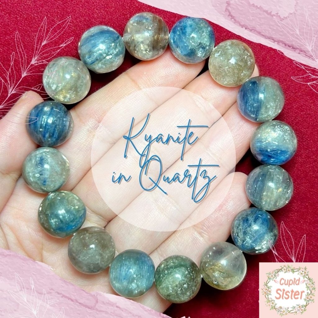 CupidSister สร้อยข้อมือหินไคยาไนต์อินควอตซ์ ติดไมก้า Kyanite in Quartz with Mica  หินปลดหนี้ หินผู้บ
