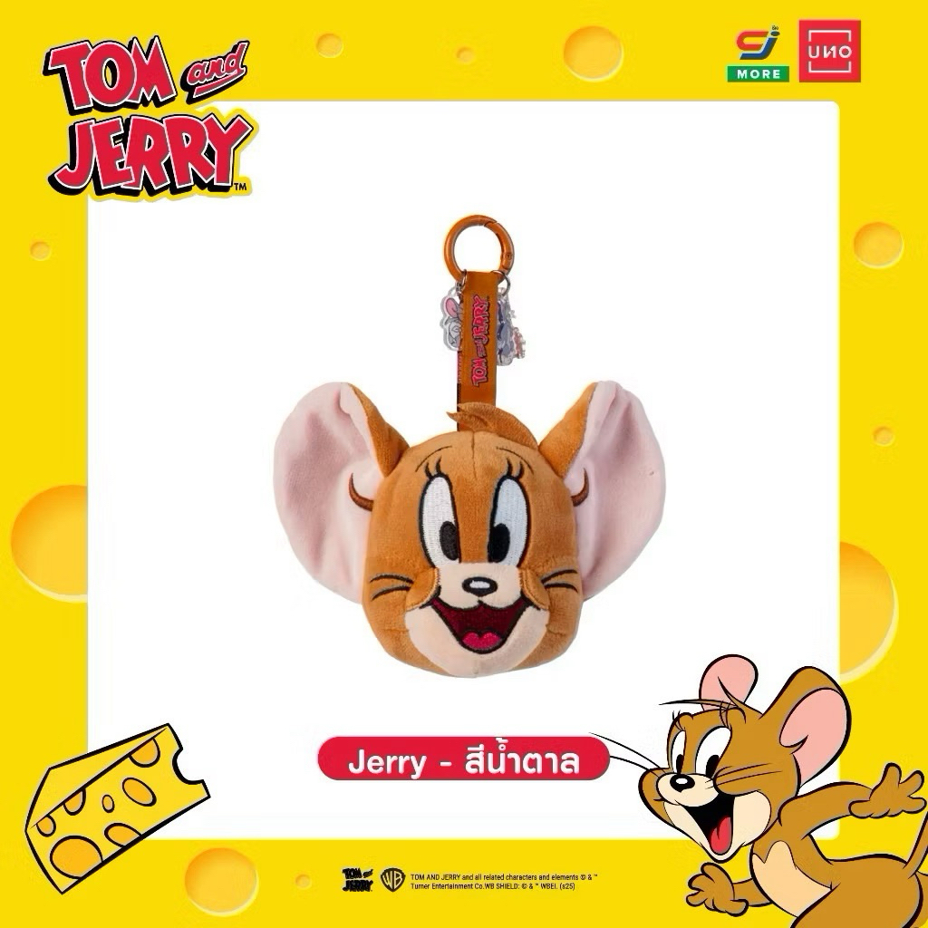 (พร้อมส่ง/New/ลิขสิทธิ์แท้💯) พวงกุญแจ/พวงกุญแจกระเป๋า Tom and Jerry มี2แบบ