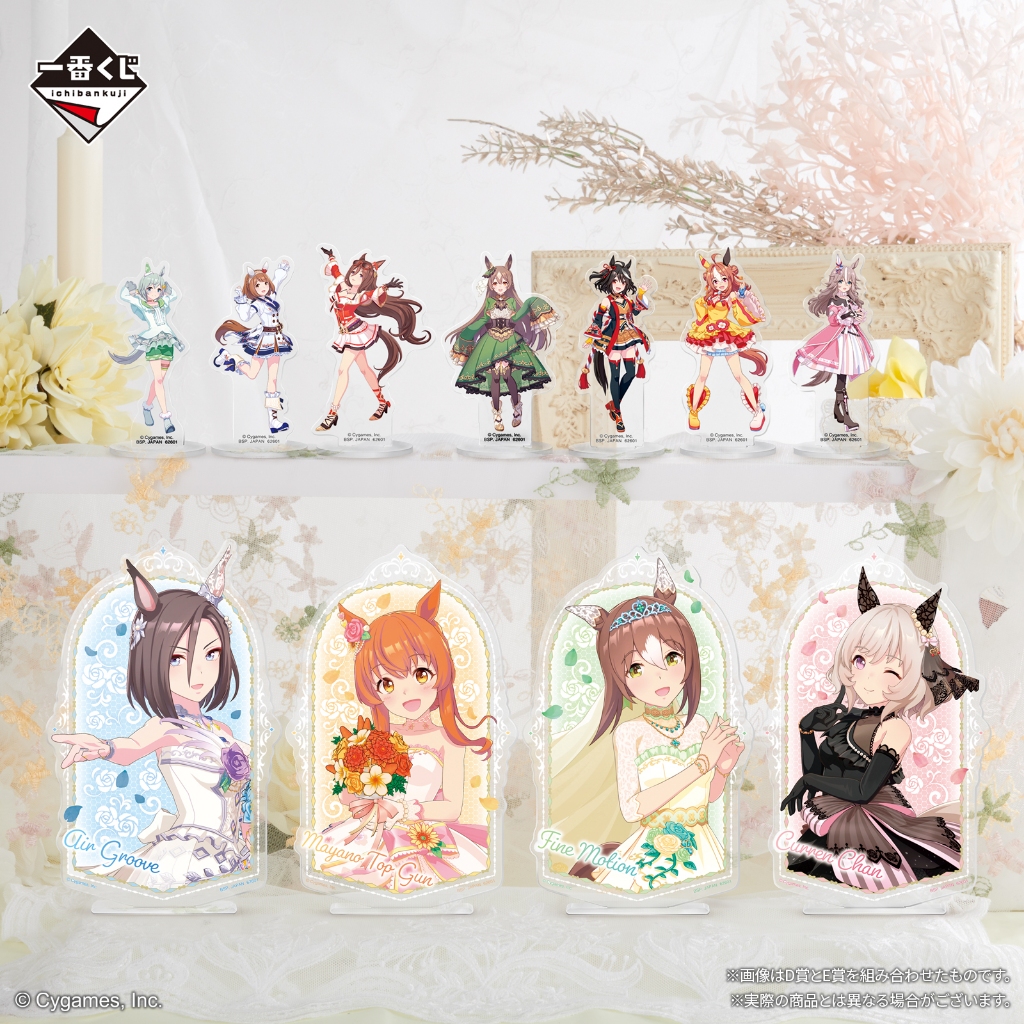 Uma Musume Pretty Derby Acrylic Stand งานแท้ของใหม่ในซีน