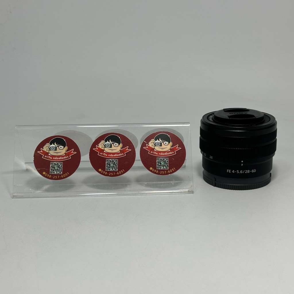 Sony FE 28-60mm F4-5.6
