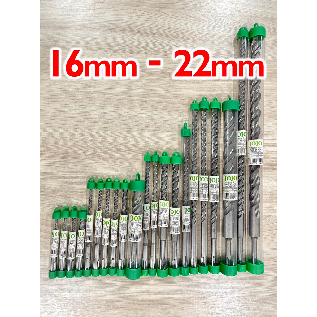 ดอกสว่านโรตารี่ Jojo ไส้เกลียวคุณภาพสูง คมทนมาก !! (16mm - 22mm)