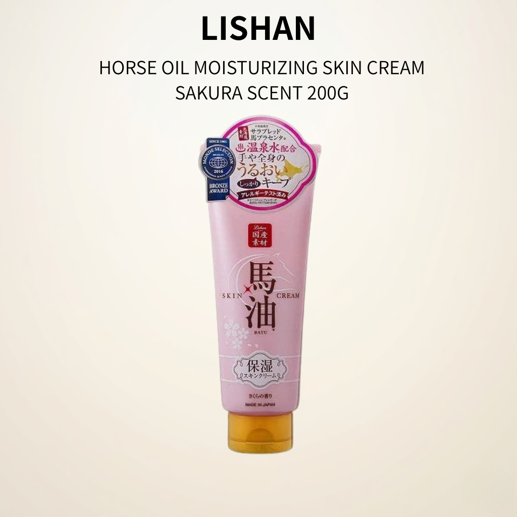 Lishan Horse Oil Moisturizing Skin Cream Sakura Scent 200g