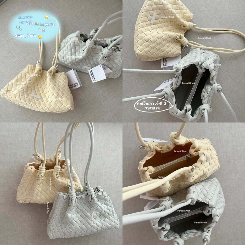 🎀แท้💯%🎀 Something Jardin La petite Bag 🌟พร้อมส่ง🌟 🌸มีหลักฐานคำสั่งซื้อจากแบรนด์🌸
