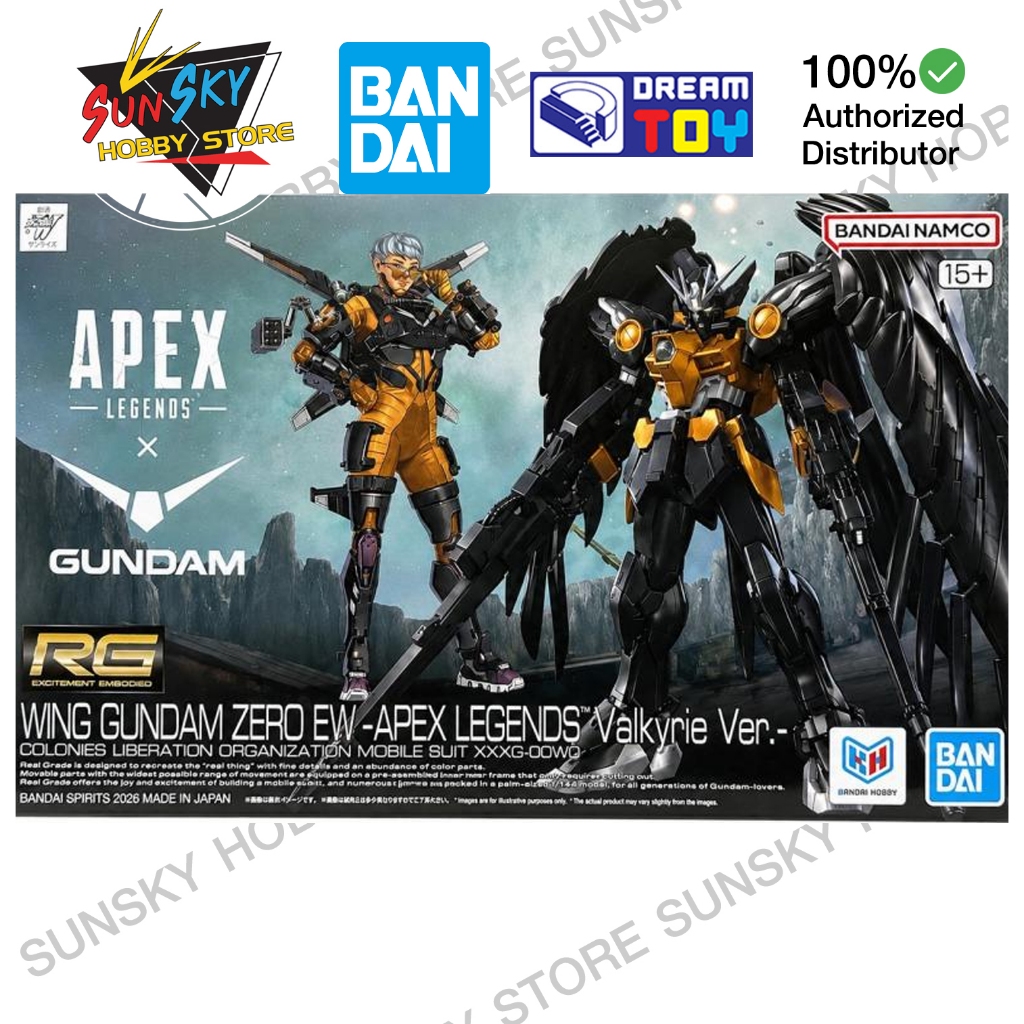 พร้อมส่ง P-Bandai: RG 1/144 Wing Gundam Zero EW -APEX LEGENDS(TM) Valkyrie Ver.- ของใหม่