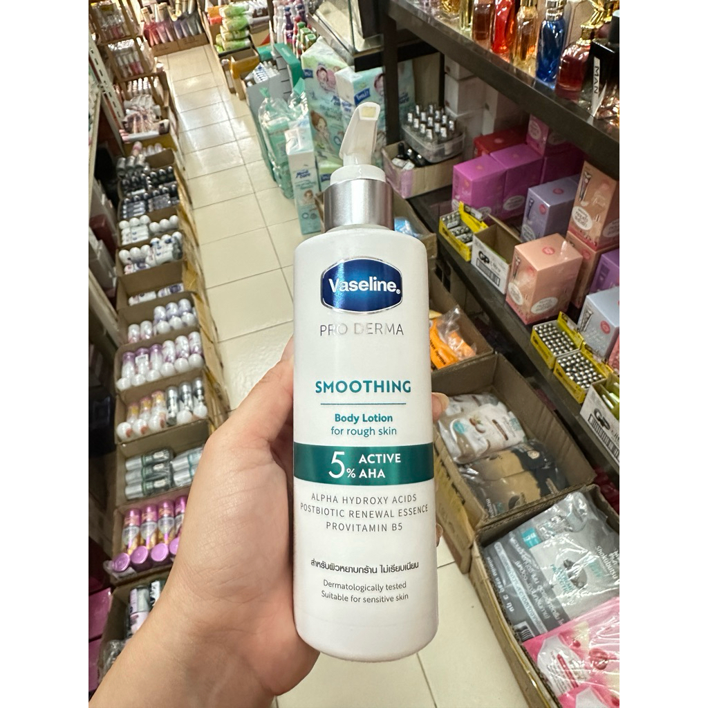 Vaseline Pro Derma AHA Smoothing Body Lotion 5 250 Ml.