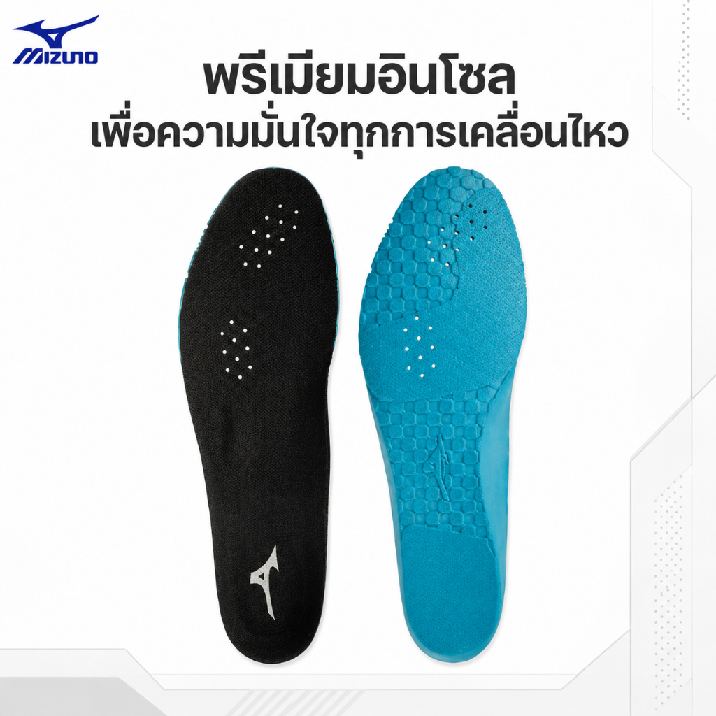 MIZUNO แผ่นรองรองเท้า Tennis Premium Insole 61GZ1702 Size S M L O XO