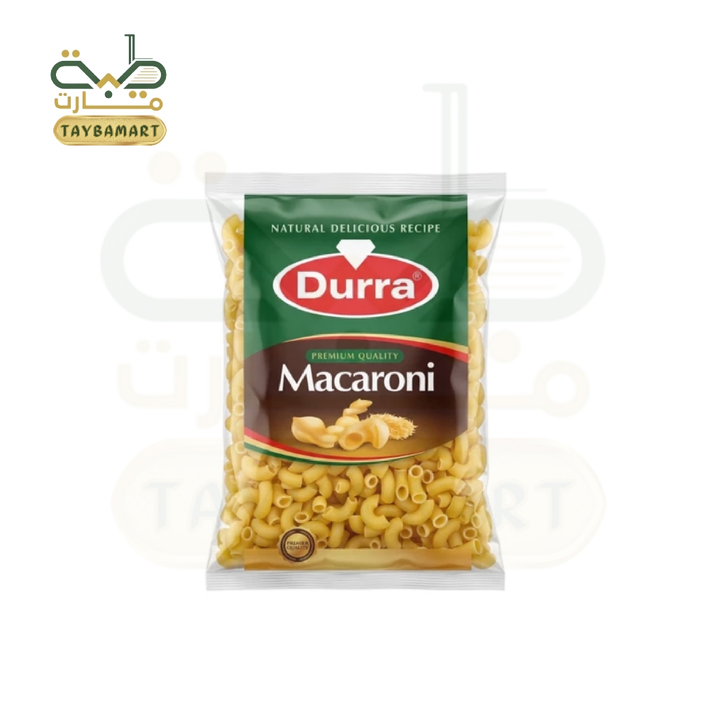 Durra Macaroni Elbow 400g Non-GMO  มักกะโรนีพรีเมียม ทรงข้องอ พาสต้า ดูรัมวีตแท้ 100% นำเข้า พรีเมีย