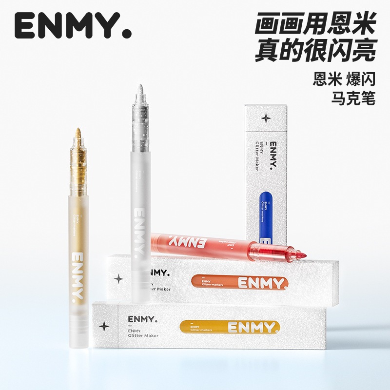ENMY ปากกามาร์กเกอร์อะคริลิคโลหะแวววาว12สี, บัญชีมือ ทําเอง การ์ดอวยพรรุ่นระบายสีการประดิษฐ์ตัวอักษรปากกาสวย