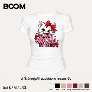 COD เสื้อสาวอวบ เสื้อครอปท็อป แขนสั้น babytee สไตล์เกาหลี y2k T-shirt ลายแมวน่ารักสีชมพูสไตล์หวาน