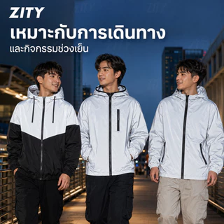 เสื้อฮูด3M reflect สะท้อนแสง ผู้ชายสะท้อนแสงคลุมด้วยผ้าแจ็คเก็ตแขนยาว กันลม ซิปปิดการออกแบบกระเป๋าคู่ปีนเขาเดินป่าวิ่งเส