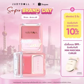 [New!] JUDYDOLL GLOW BLUSH BALM บลัชออนเนื้อครีม หน้าฉ่ำ ผิวฉ่ำน้ำ