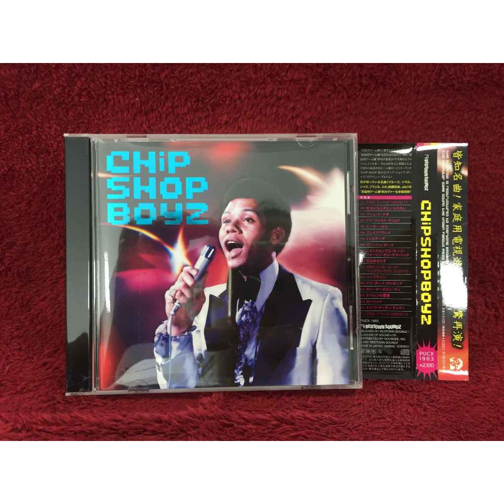 CD CHiP SHOP BOYZ สภาพตามรูปปก AA349-33