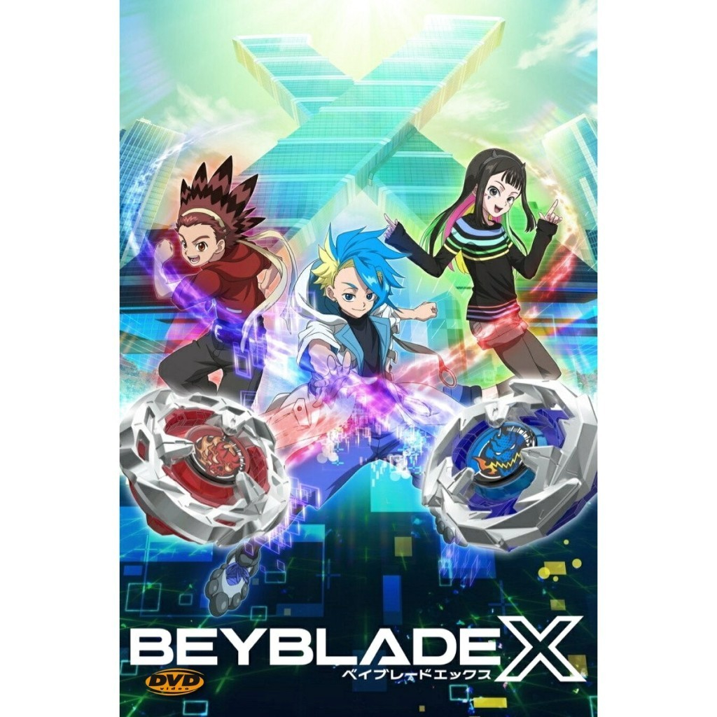 แผ่นหนัง Beyblade X เบย์เบลด เอ็กซ์ Season 1 มีเสียงไทย