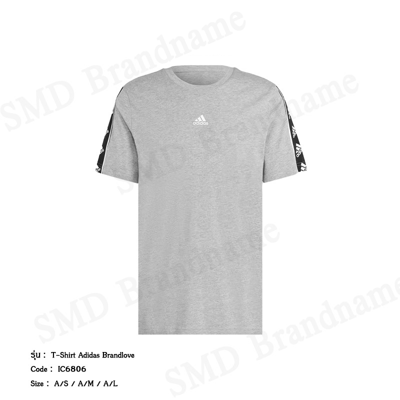 Adidas เสื้อยืดคอกลมผู้ชาย รุ่น T-Shirt Adidas Brandlove Code: IC6806