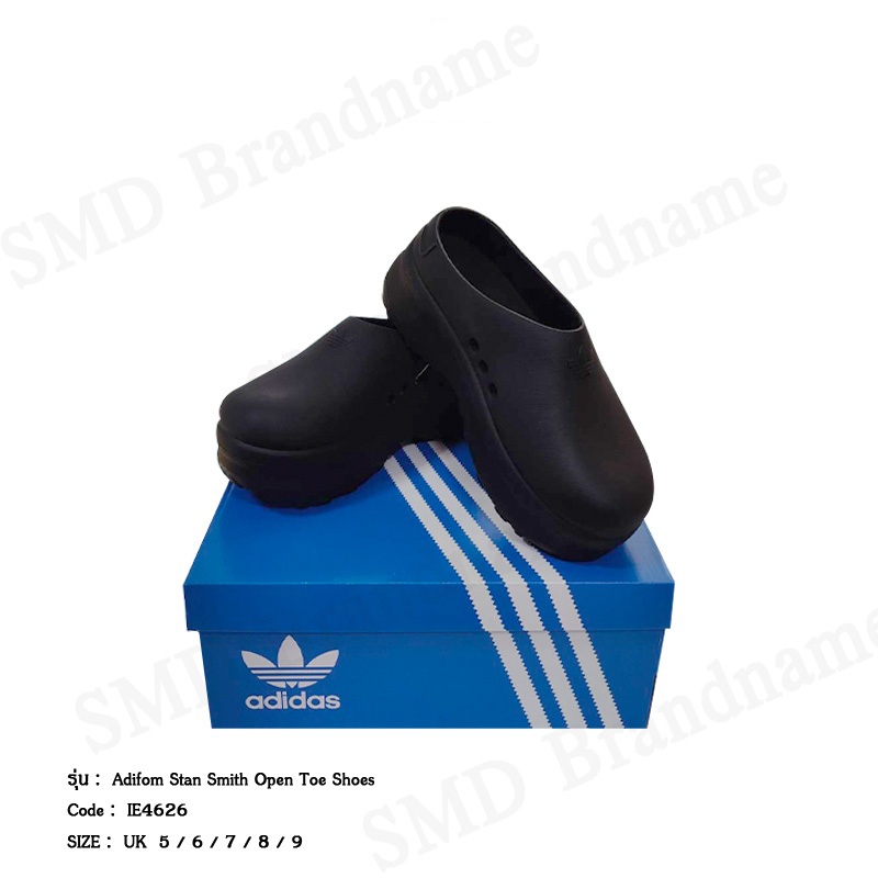 Adidas รองเท้าลำลองผู้หญิง รุ่น Adifom Stan Smith Open Toe Shoes Code: IE4626