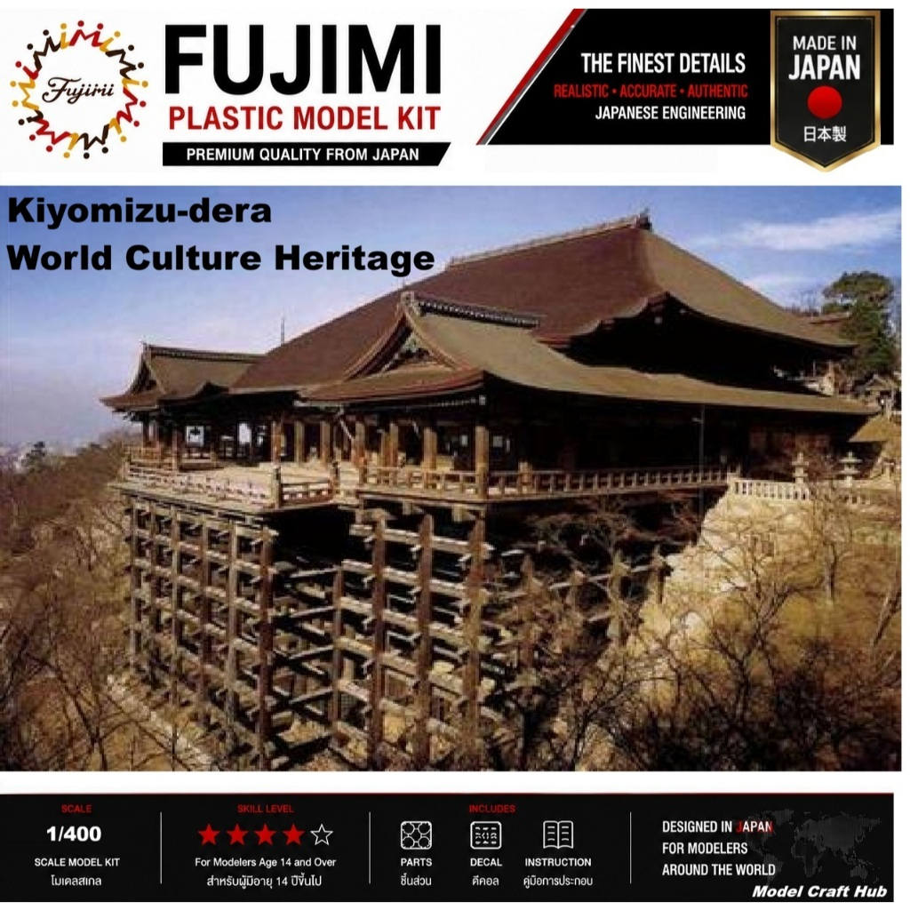 Fujimi Temple-11 Kiyomizu-Dera World Culture Heritage 1/400 Japanese Temple Architecture Model โมเดล