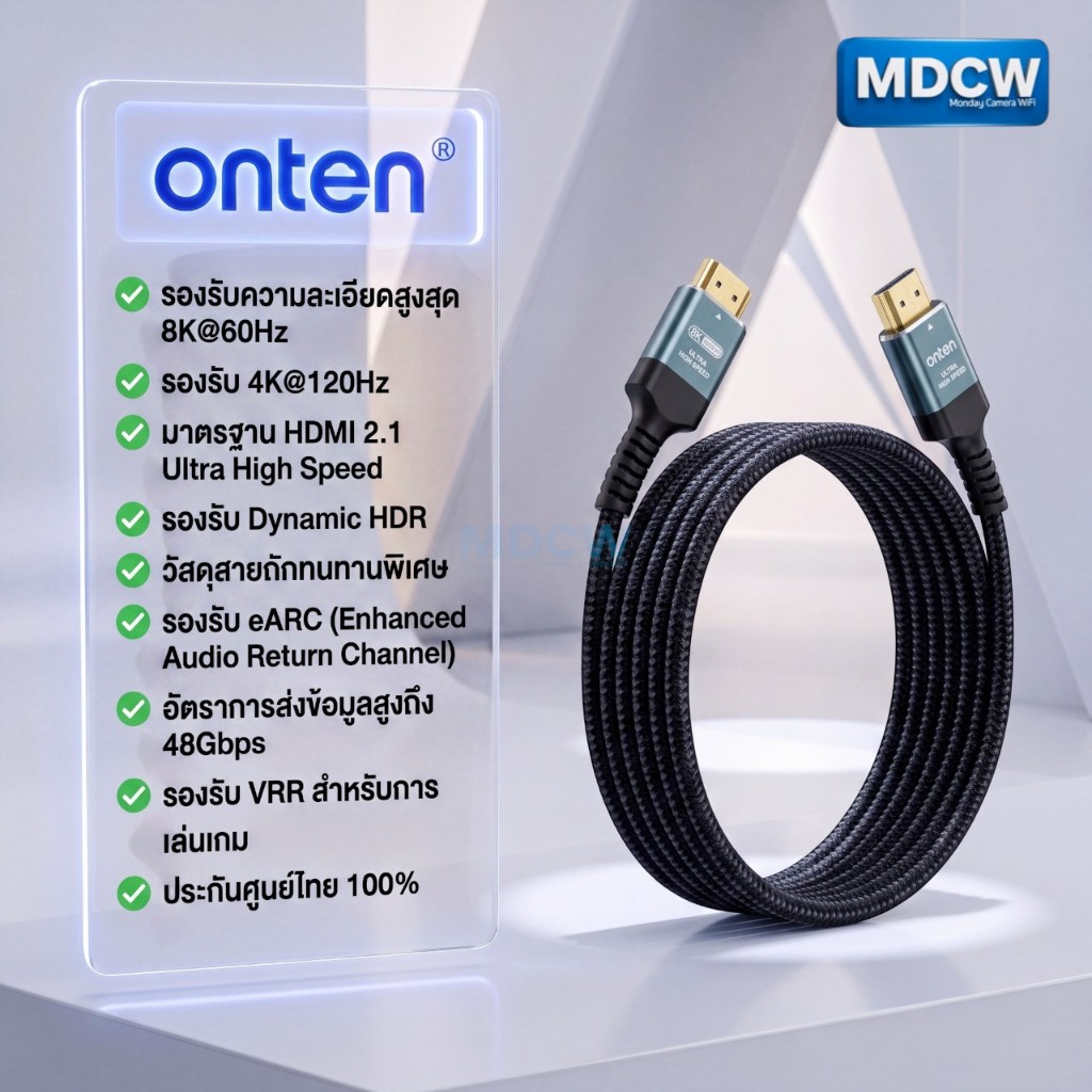 สาย HDMI 2.1 Onten 8K 48Gbps สายถักไนลอนพรีเมียม รองรับ 4K/120Hz, 8K/60Hz สำหรับ PS5/PC/TV ของแท้ 10