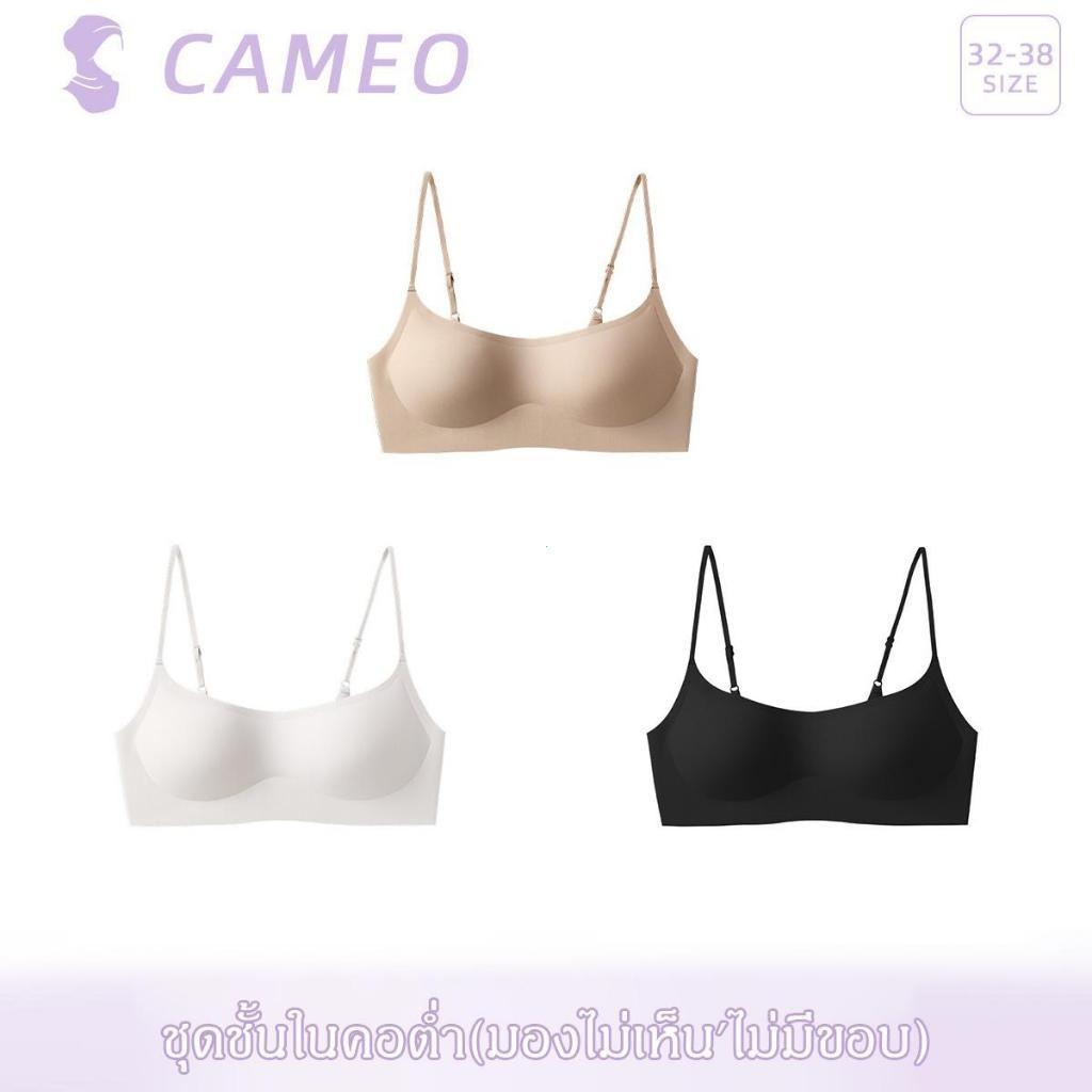 บราคอว้อยออริจินอล'ออกแบบมาเพื่อ เสื้อคอเต่า/คอวีไร้ขอบไม่ลนขอบ นุมสบาย'ทดแทนเต้า แปะ