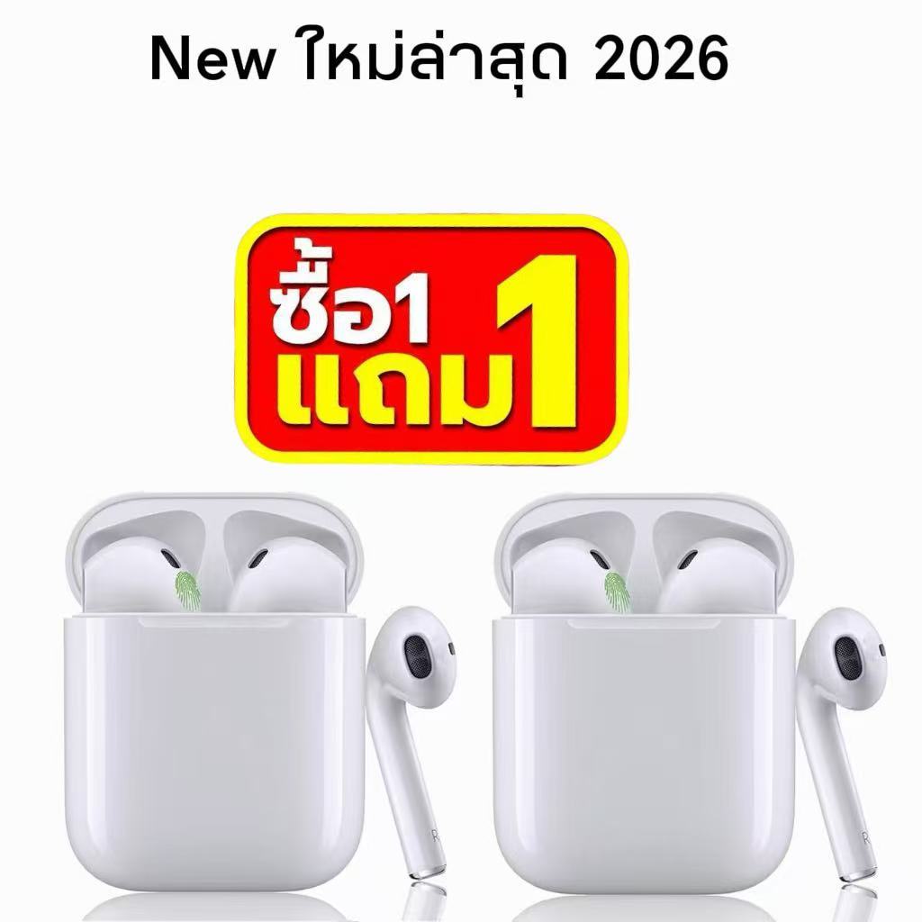 รายละเอียดสินค้า การจับคู่อัตโนมัติ - การจับคู่อัตโนมัติ - บลูทู ธ 5.0 หูทั้งสองข้างสามารถโทรออกได้และหูทั้งสองข