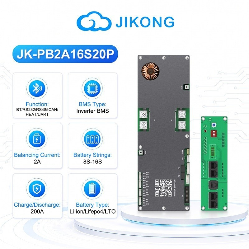 JiKong V19 แผงวงจร BMS แบตเตอรี่ LiFePO4 16S 200A พร้อมระบบ Active Balance 2A รองรับ Bluetooth และ RS485