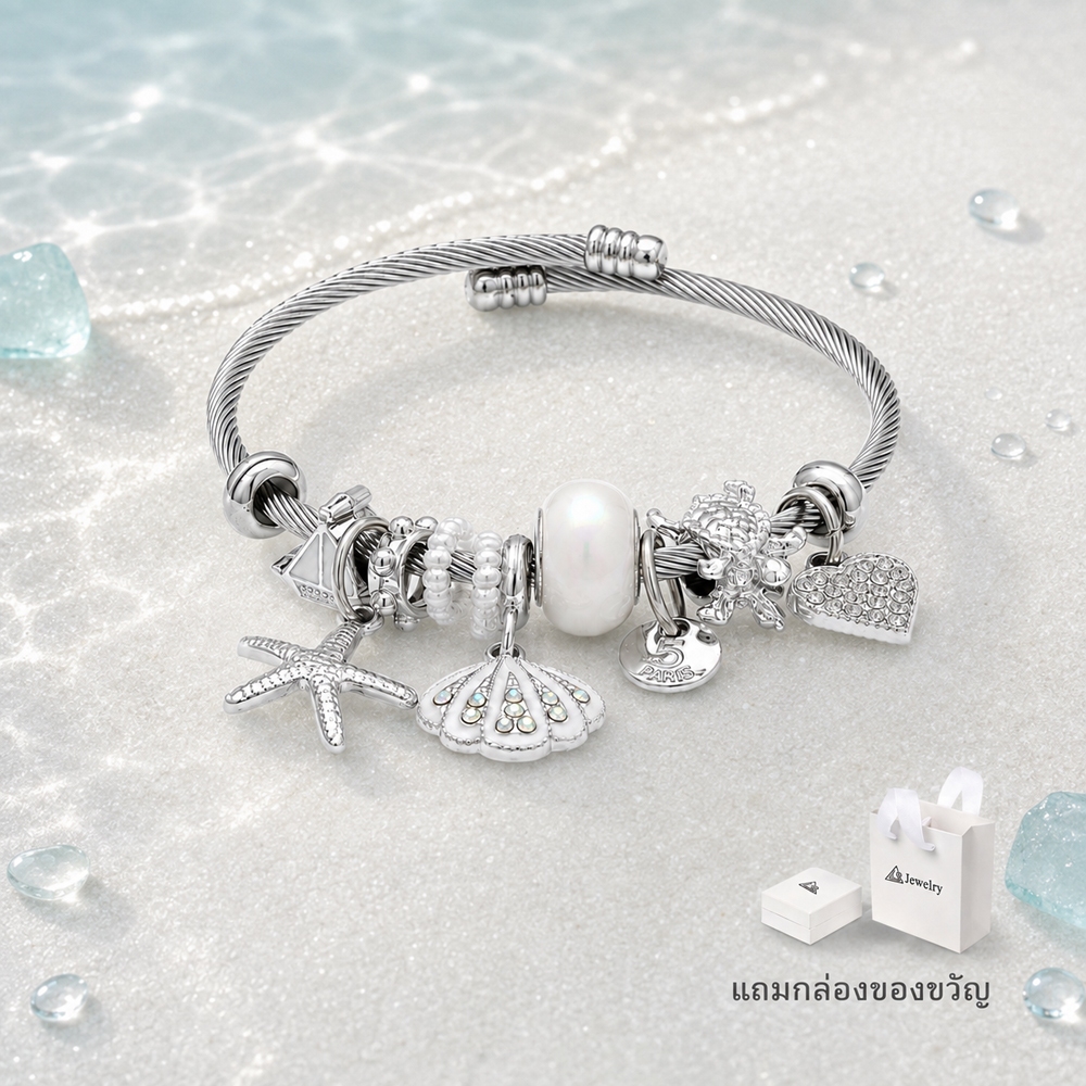 กำไลข้อมือ ผู้หญิง สเตนเลส bracelet ปลาดาว ข้อมือเงิน สร้อยข้อมือจี้สีขาว เครื่องประดับ