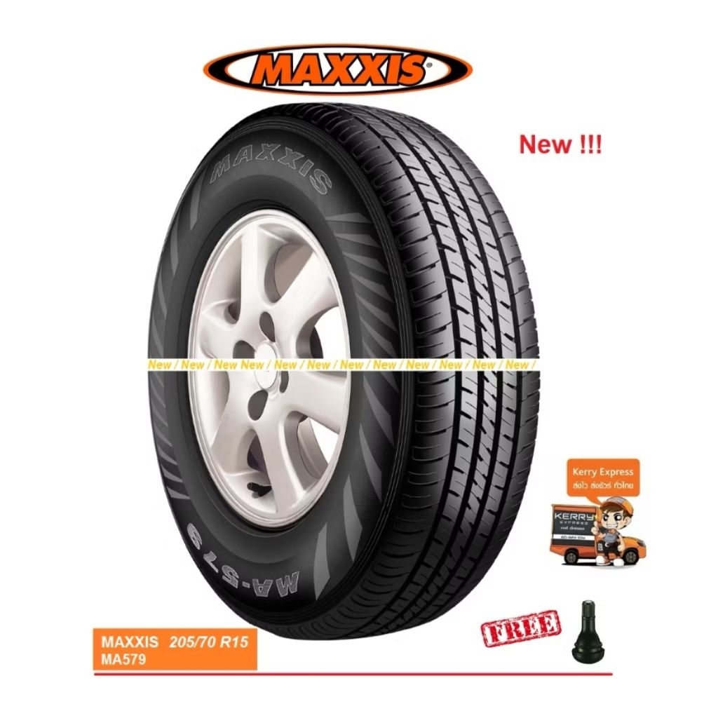 ยาง MAXXIS 205/70R15 MA579 ยางใหม่ปี26 แถมจุ๊ปลมยาง