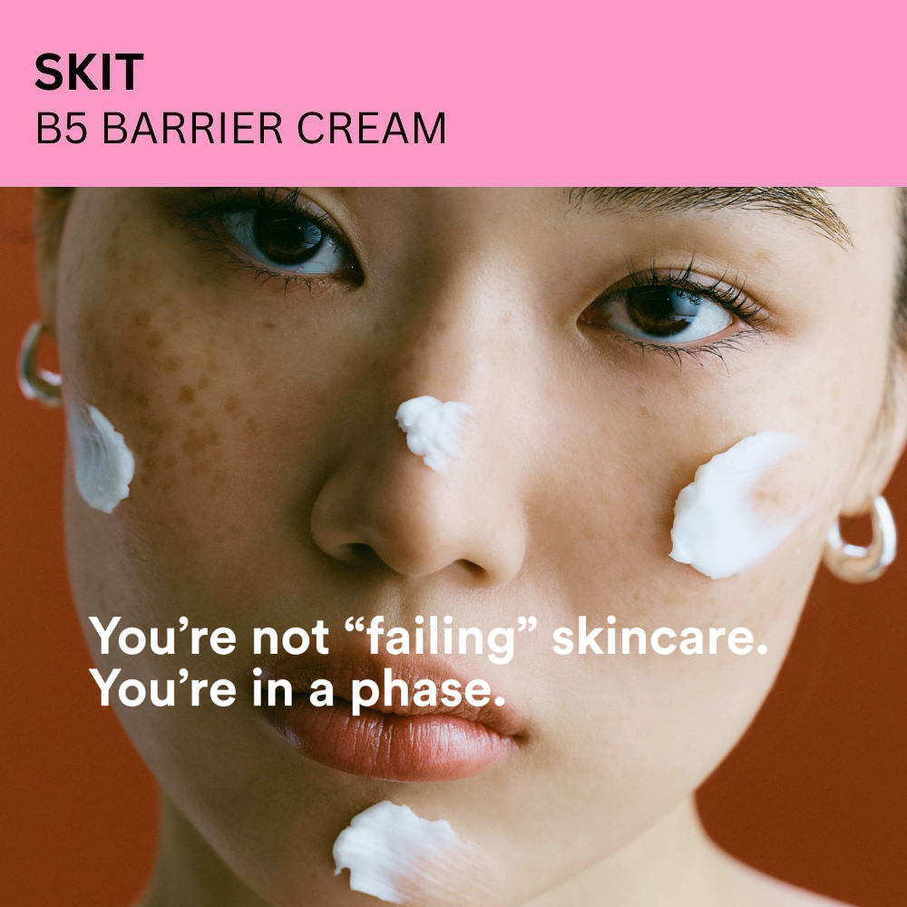 SKIT B5 BARRIER CREAM (DS, NS, DR) by Kyoung Thailand — صورة 4