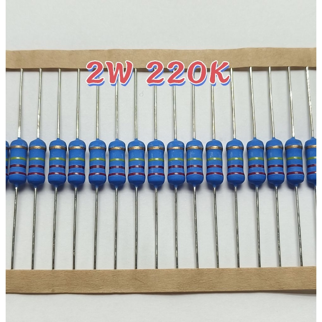 Metal Film Resistor. 2W 220K. ( 10 ตัว 40 บาท )