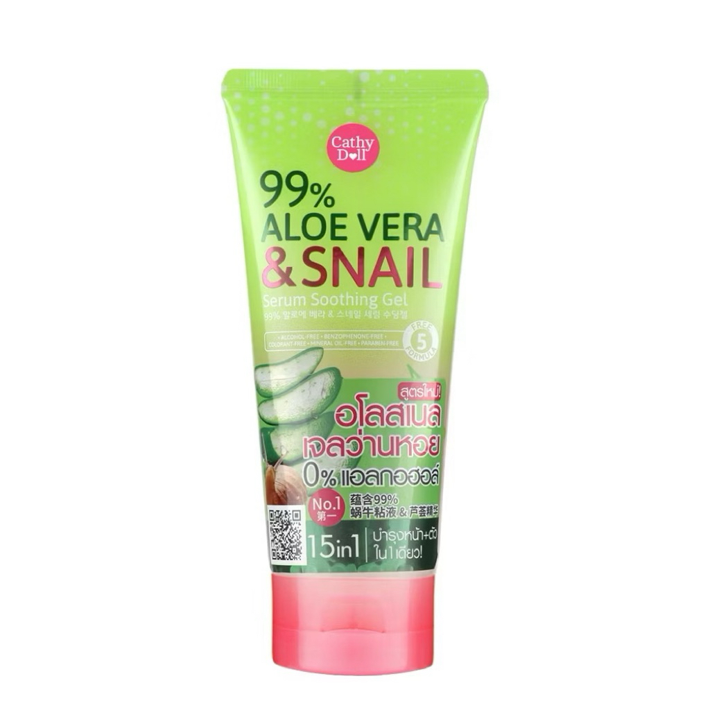 Cathy Doll ไนน์ตี้ไนน์เปอร์เซ็นต์อโลเวร่าแอนด์สเนลเซรั่มซูทติ้งเจล99% Aloe Snail Serum 175g.