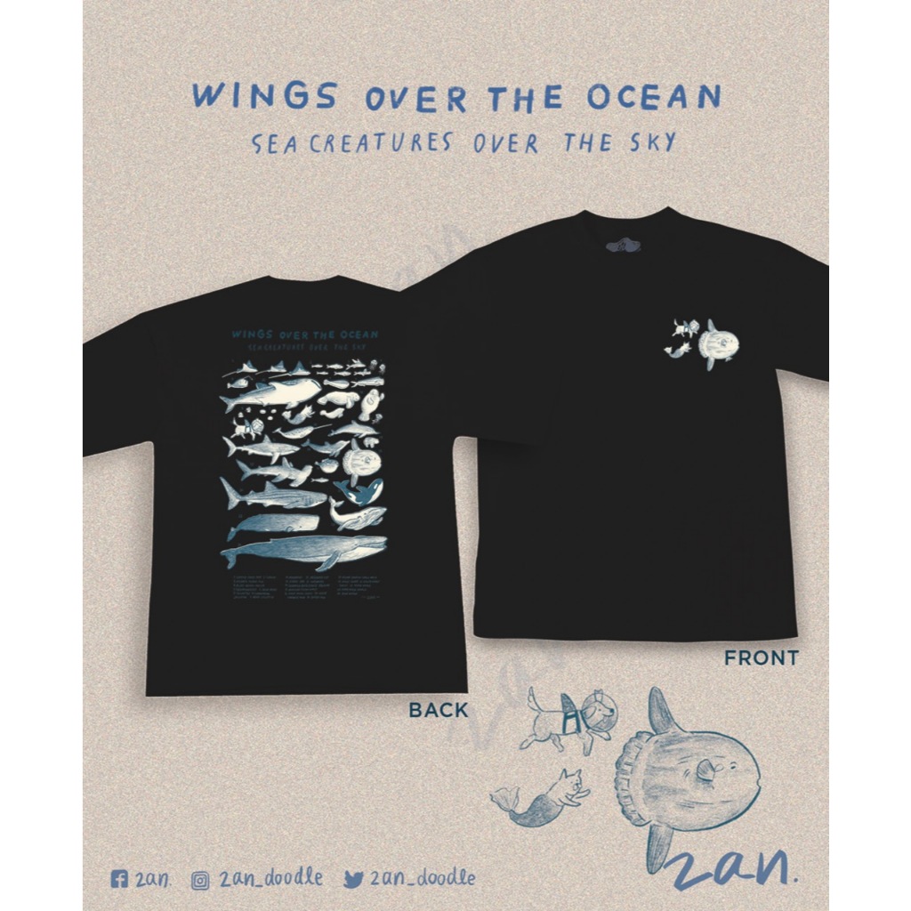 เสื้อยืด oversized มีหลายลายให้เลือก - oversized Tshirt | 2an.