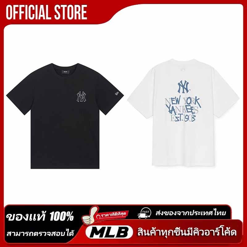 คอตตอน 100% Oversized เสื้อยืดโอเวอร์ไซส์ M.Lเสื้อยืดT-shirt ของแท้ ระบายอากาศดี ใส่สบายทุกวัน