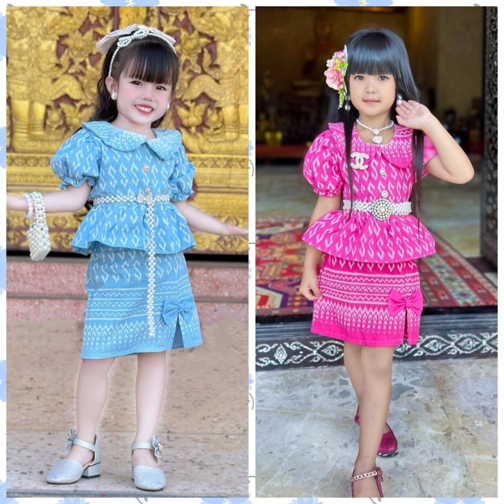 ชุดไทยประยุกต์ ชุดไทยเด็กผู้หญิง เซ็ต2ชิ้น (เสื้อ+กางเกง)