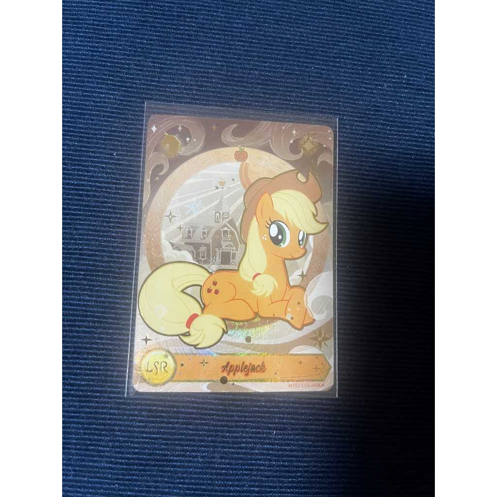 My Little Pony Applejack LSR INT02-LSR-006L4 Kayou English Foil 100% Authentic
